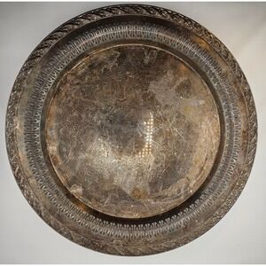 Wm Rogers & Son Spring Flower 2070 Silver Plated Round Serving Tray‎ 12" Vintage